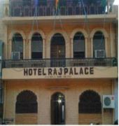 Raj Palace Hotel Orchha Luaran gambar